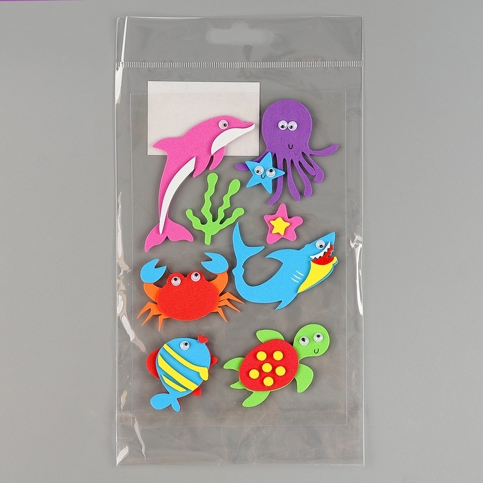 Набор наклеек из EVA  Набор наклеек из EVA "Подводный мир", 8 шт