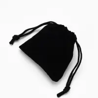 Набор мешочков подарочных 50шт. бархатный, 5,5*5,5, цвет чёрный (9911271)