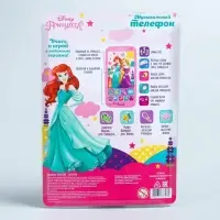 Телефон обучающий &laquo;Принцессы&raquo;, звук, батарейки, Disney