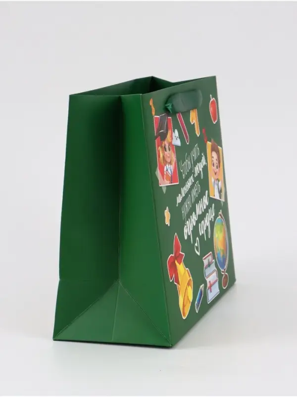 Подарочный пакет с открыткой &laquo;Лучший учитель&raquo;, 23 &times; 27 &times; 11,5 см