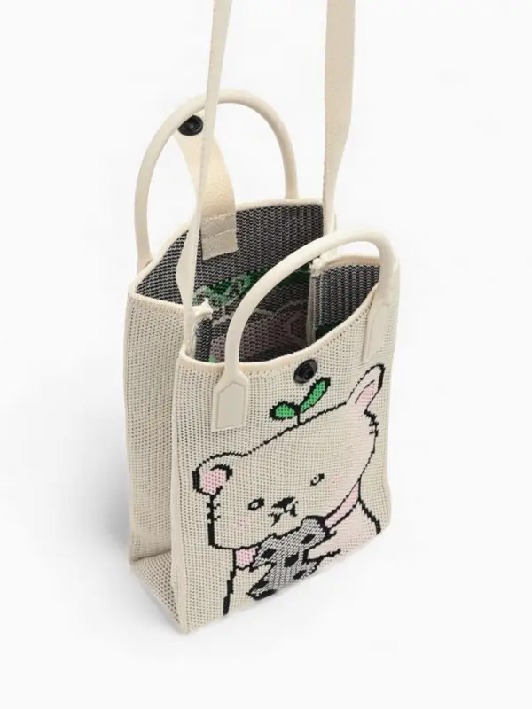 Сумка подр Мишка, 12*4*17, отд на кнопке, дл ремень, белый Сумка подр Мишка, 12*4*17, отд на кнопке, дл ремень, белый