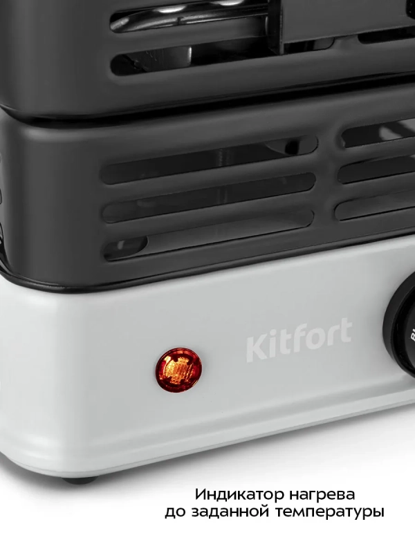 Электрическая плита для розжига углей для кальяна KT-196 Электрическая плита для розжига углей для кальяна KT-196