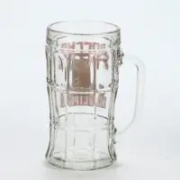 Кружка пивная стеклянная «Россия, моя страна», 500 мл