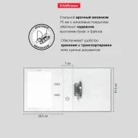 Папка-регистратор А4, 70 мм, ErichKrause &laquo;Бизнес&raquo;, собранный, серый, пластиковый карман, металлический кант, картон 2 мм, вместимость 450 листов