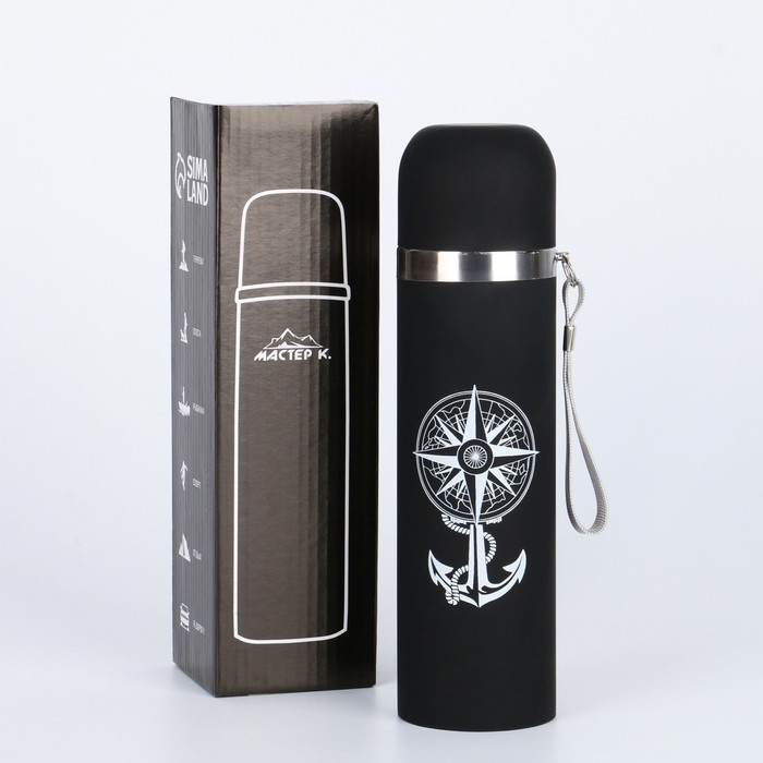 Термос, 500 мл, Гильза "Мастер К.", с кружкой, сохраняет тепло 10 ч, 6.5 х 24 см