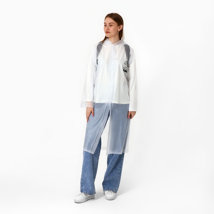 Дождевик взрослый с отделением для рюкзака «Горы по колено», размер универсальный Дождевик взрослый с отделением для рюкзака «Горы по колено», размер универсальный