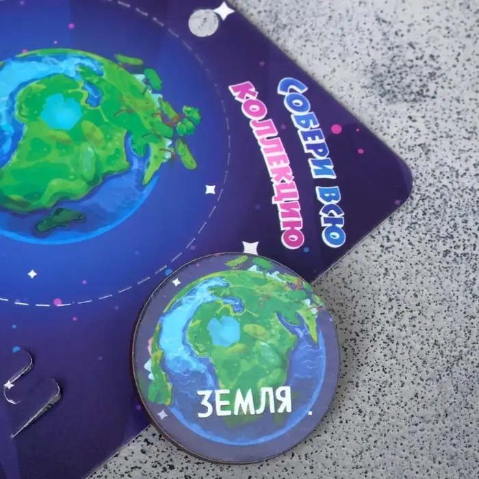 Брошь деревянная «Космос» Земля, зелёно-голубая