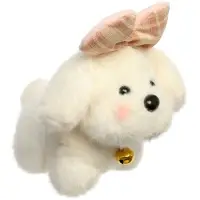 Мягкая игрушка &laquo;Собака&raquo;, 15 см, МИКС
