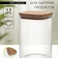 Банка для сыпучих BellaTenero &laquo;Эко. Квадрат&raquo;. 1.3 л, 10&times;15 см с бамбуковой крышкой, стекло, прозрачная