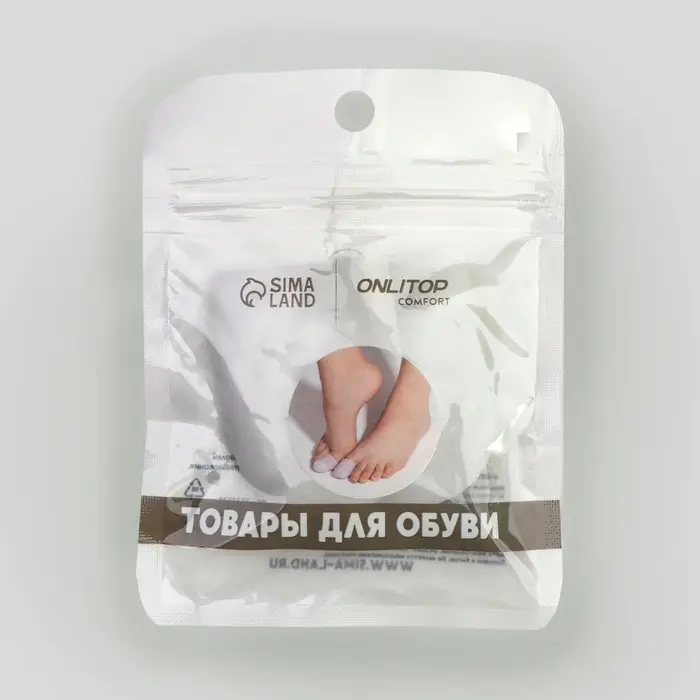 Напальчники для больших пальцев ног, силиконовые, 4.5&times;2.5&times;1 см, пара, белые