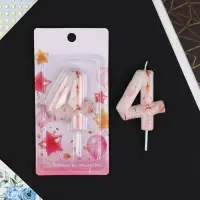 Свеча для торта, цифра «4», 5.5 х 8 см Свеча для торта, цифра «4», 5.5 х 8 см