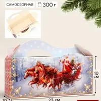 Коробка подарочная, складная 23&times;10&times;15 см &laquo;С новым годом!&raquo;