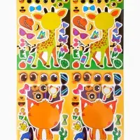 Наклейки детские для творчества "Животные" набор 24 шт