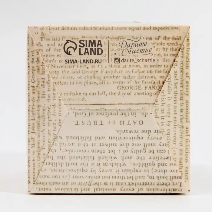 Коробка для капкейков, кондитерская упаковка, 1 ячейка «Что пожелает сердце», 9 х 9 х 11 см Коробка для капкейков, кондитерская упаковка, 1 ячейка «Что пожелает сердце», 9 х 9 х 11 см