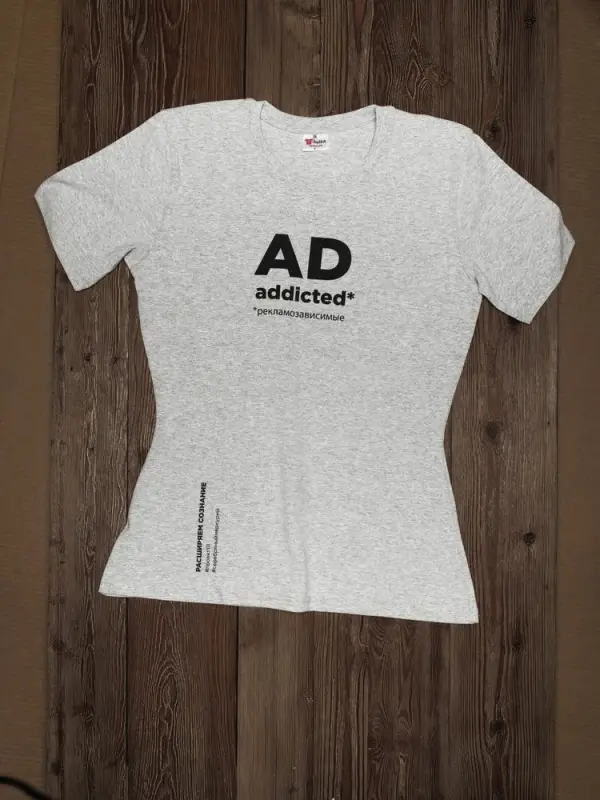 Футболка женская T-bolka Stretch Lady, серый меланж, размер S Футболка женская T-bolka Stretch Lady, серый меланж, размер S