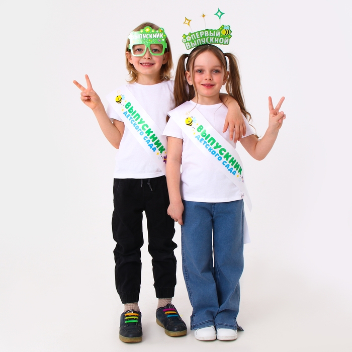 Набор выпускника «Мой первый выпускной» 2 предмета: лента белая, ободок Набор выпускника «Мой первый выпускной» 2 предмета: лента белая, ободок