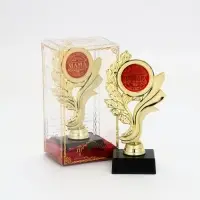 Статуэтка наградная &laquo;Самая любимая мама&raquo;, 17.5 см, цвет золотой