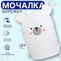 Детская мочалка для купания M&B &laquo;Медвежонок&raquo;, махра
