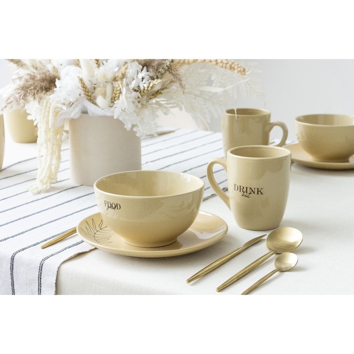 Кружка керамическая «Стиль», 450 мл, цвет бежевый Кружка керамическая «Стиль», 450 мл, цвет бежевый