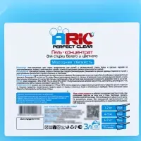 Гель для стирки ARIC Морозная свежесть 3л канистра