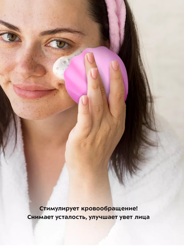 Массажная щетка для лица КТ-3122 - 0.45 Вт