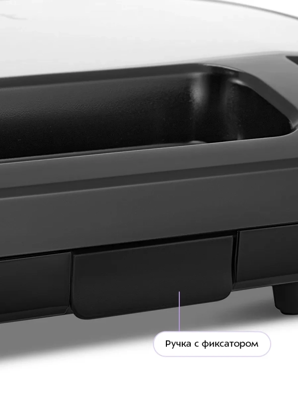 Бутербродница электрическая сендвичница КТ-4623 - 1000 Вт Бутербродница электрическая сендвичница КТ-4623 - 1000 Вт