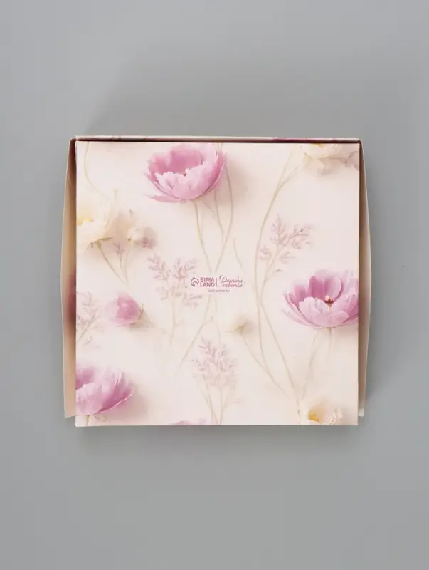 Коробка подарочная складная &laquo;С уважением и благодарностью&raquo;, 20&times;20&times;4 см, с окном