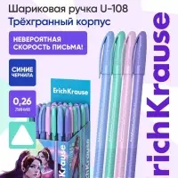Ручка шариковая ErichKrause. U-108 Pastel Stick, синий стержень, узел 1 мм, МИКС