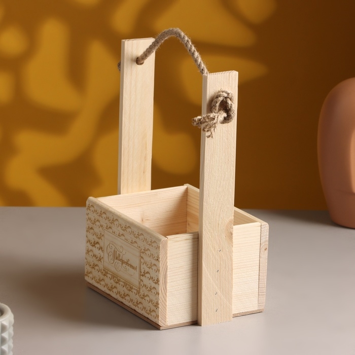 Кашпо деревянное, 15×12×9,5(25) см  Кашпо деревянное, 15×12×9,5(25) см "Поздравляю", ручка верёвка, гравировка