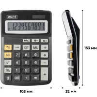 Калькулятор настольный КОМПАКТНЫЙ Attache ATC-777-10C 10-ти разрядныйчерн