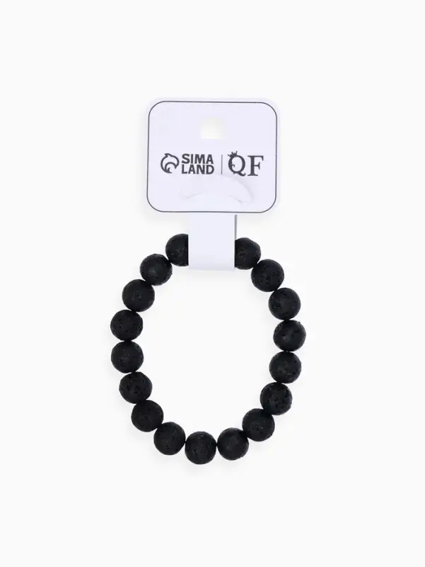Браслет из бусин &laquo;Лава&raquo;, d=5.5 см, шар №10, чёрный
