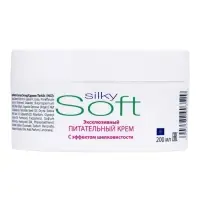 Крем для лица и тела эксклюзивный B.J.SOFT питательный, 200 мл