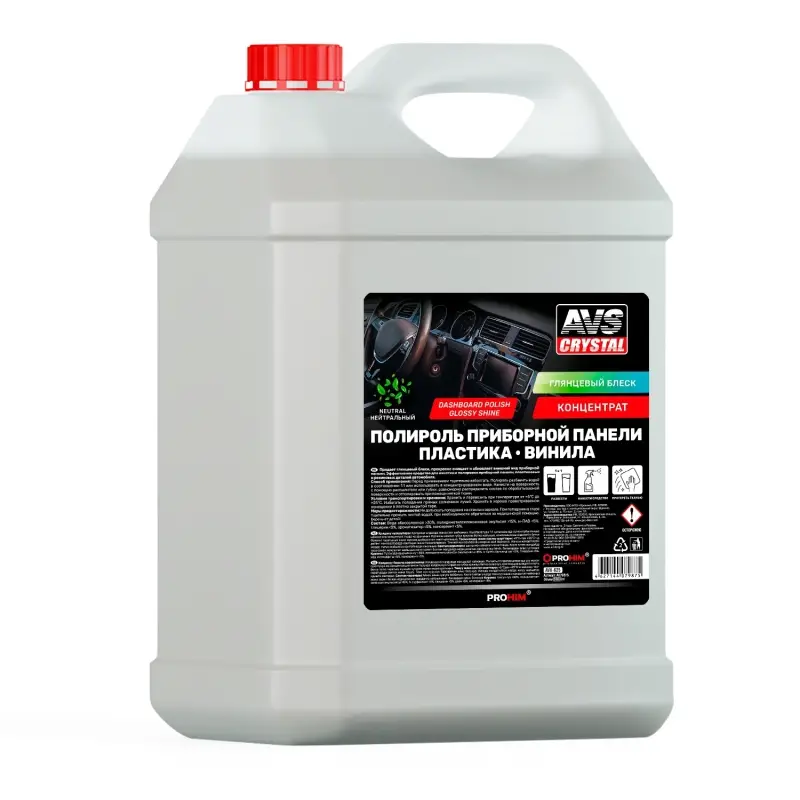 Полироль для приборной панели глянцевый (концентрат) 5 л AVS AVK-625