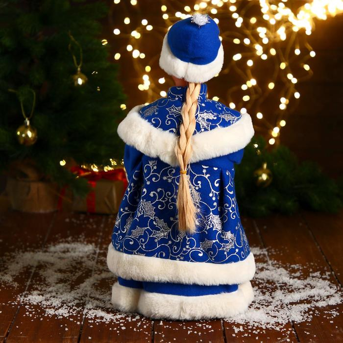 Снегурочка  Снегурочка "В синей шубке и шапочке" двигается, 40 см