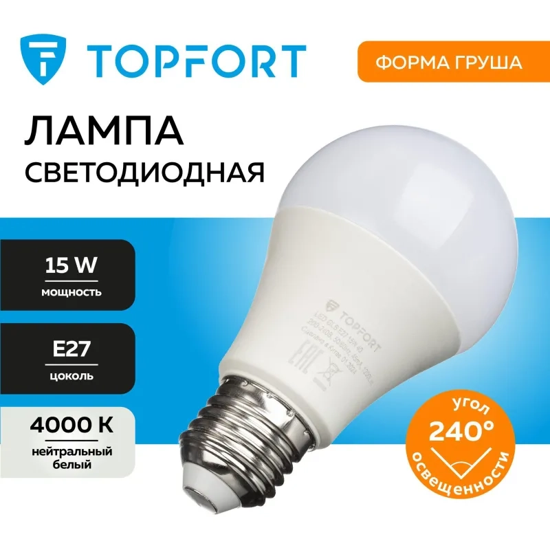 Лампа светодиодная Topfort E27 15W 4000K груша
