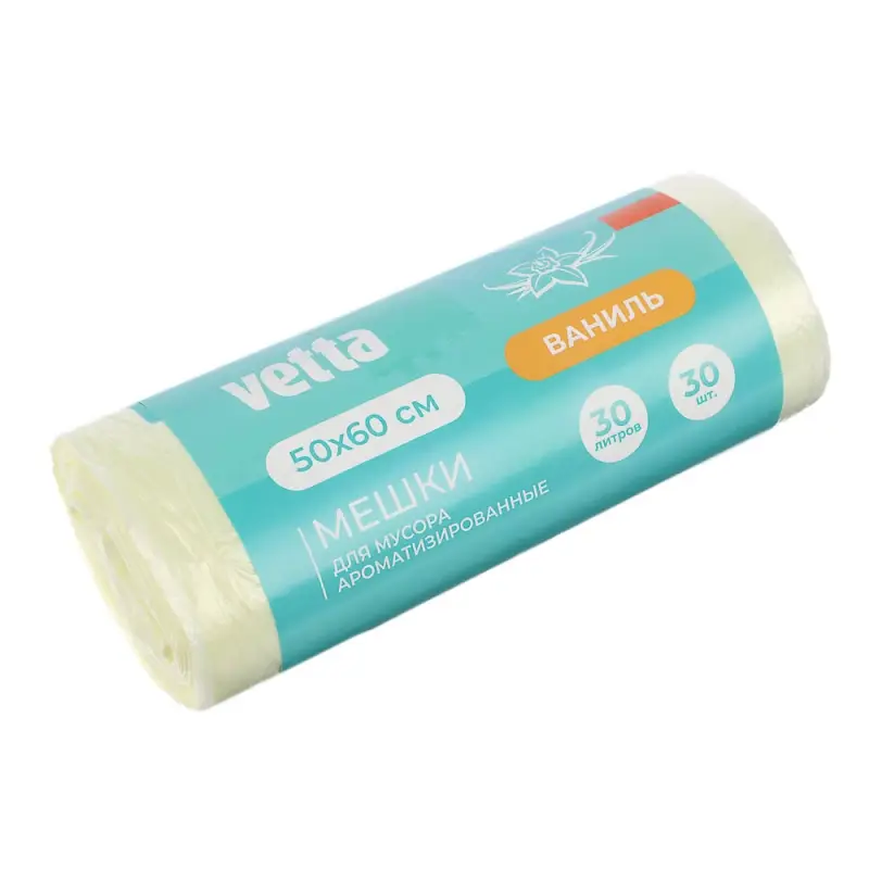 VETTA Мешки для мусора БИО 30 л., 30 шт., эконом, 4 аромата (ваниль, клубника, лимон, лаванда)