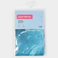 Штора для ванной Доляна WAVE, с люверсами, 180&times;180 см, полиэстер