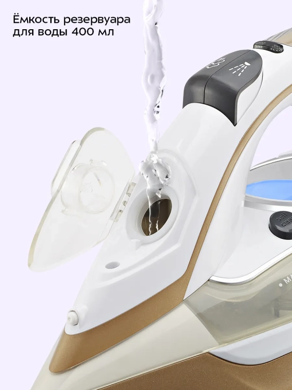 Утюг паровой с антипригарным покрытием КТ-2616 - 2200 Вт