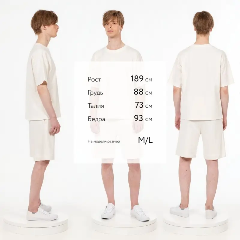 Футболка унисекс T3, молочно-белая, размер M/L Футболка унисекс T3, молочно-белая, размер M/L