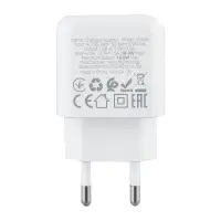 Сетевое зарядное устройство с кабелем USB на MicroUSB Q.C 3.0 CS52A HOCO белое