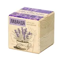 Набор для выращивания «Экокуб», лаванда