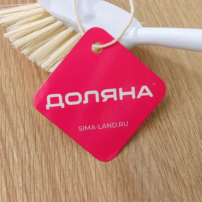 Щётка для посуды Доляна Meli, 8×6,5×29 см, бамбуковая ручка, цвет бежевый Щётка для посуды Доляна Meli, 8×6,5×29 см, бамбуковая ручка, цвет бежевый
