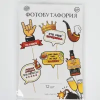 Набор фотобутафории &laquo;Это моя вечеринка&raquo;, 12 шт.