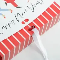 Коробка подарочная новогодняя складная &laquo;Happy NY&raquo;, 20 х 18 х 5 см, Новый год