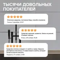 Чистящее средство Synergetic, гель, для сантехники, без хлора, 5 л