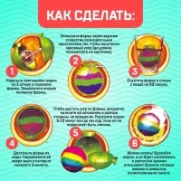 Набор для опытов &laquo;Прыгающие мячи&raquo;, 1 форма, 3 цвета