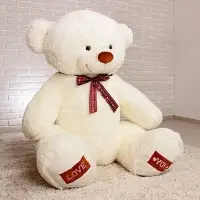 Мягкая игрушка &laquo;Медведь Амур&raquo;, цвет молочный, 110 (200) см