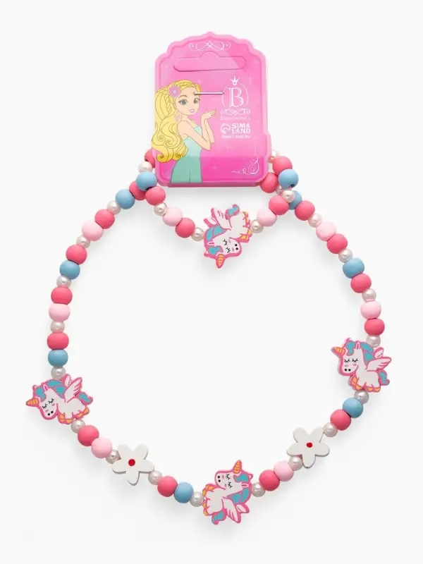 Набор детских украшений Выбражулька &laquo;Единорожки милые&raquo;, 2 предмета: бусы, браслет, розовый