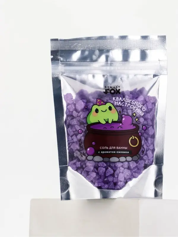 BEAUTY FOX соль для ванны "для квалшебного настроения", 150 гр, с ароматом ежевики