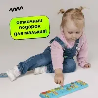 Развивающий бизиборд IQ-ZABIAKA &laquo;Основы счёта&raquo;, 3+